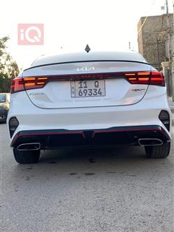کیا فۆرتێ
